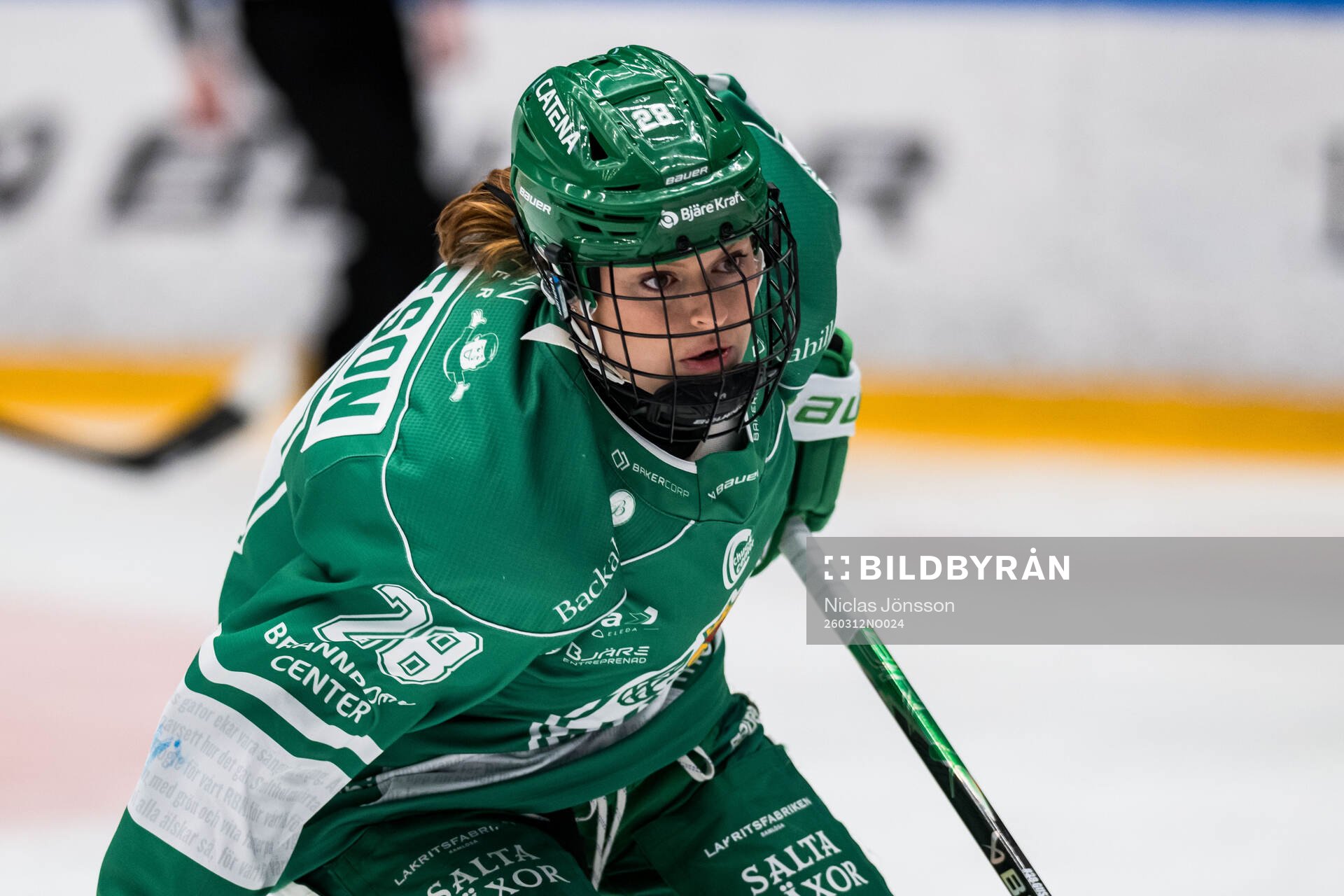 Rögles Emily Gustafson