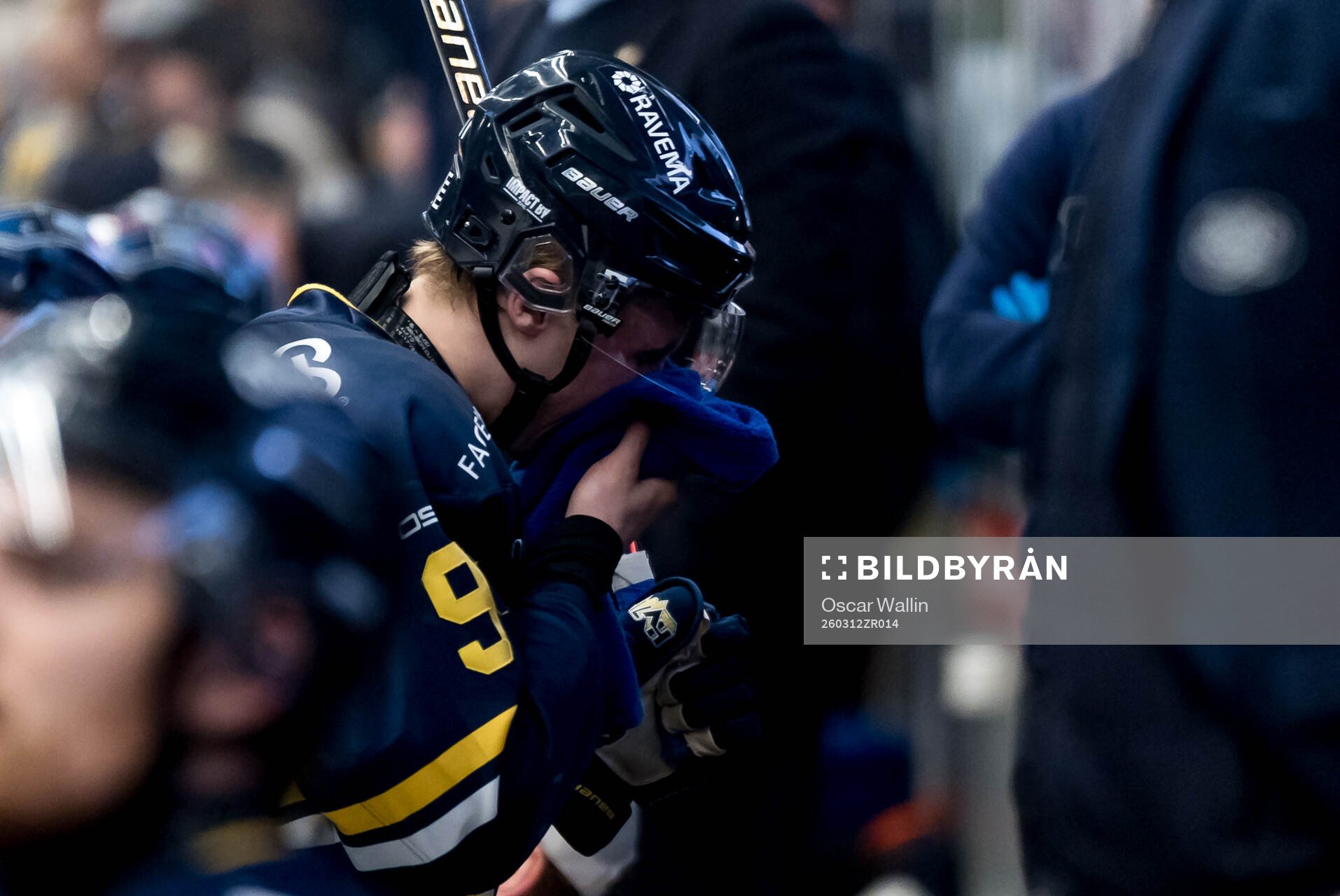 HV71s Hugo Pettersson har ont