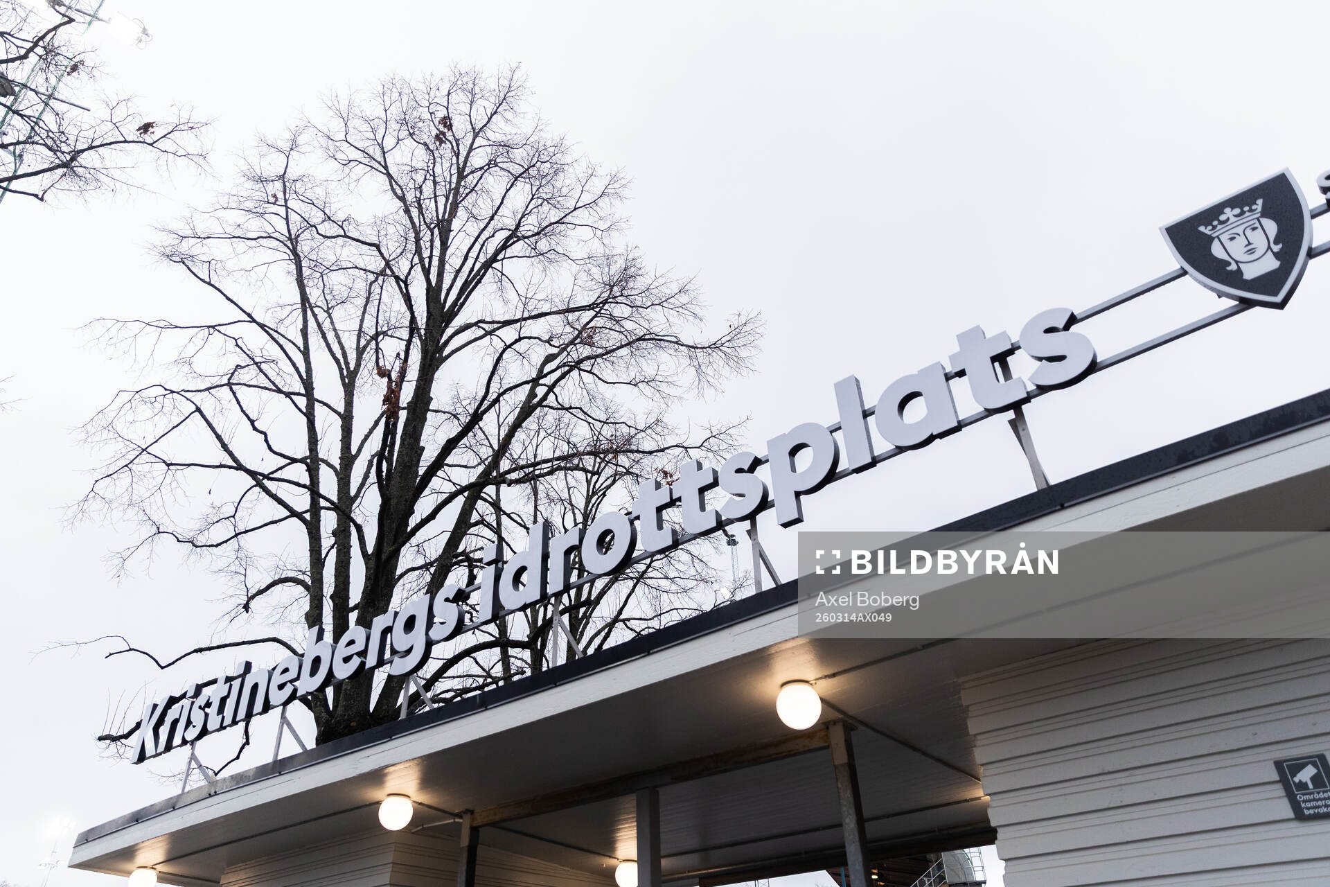 Entren till Kristinebergs Idrottsplats