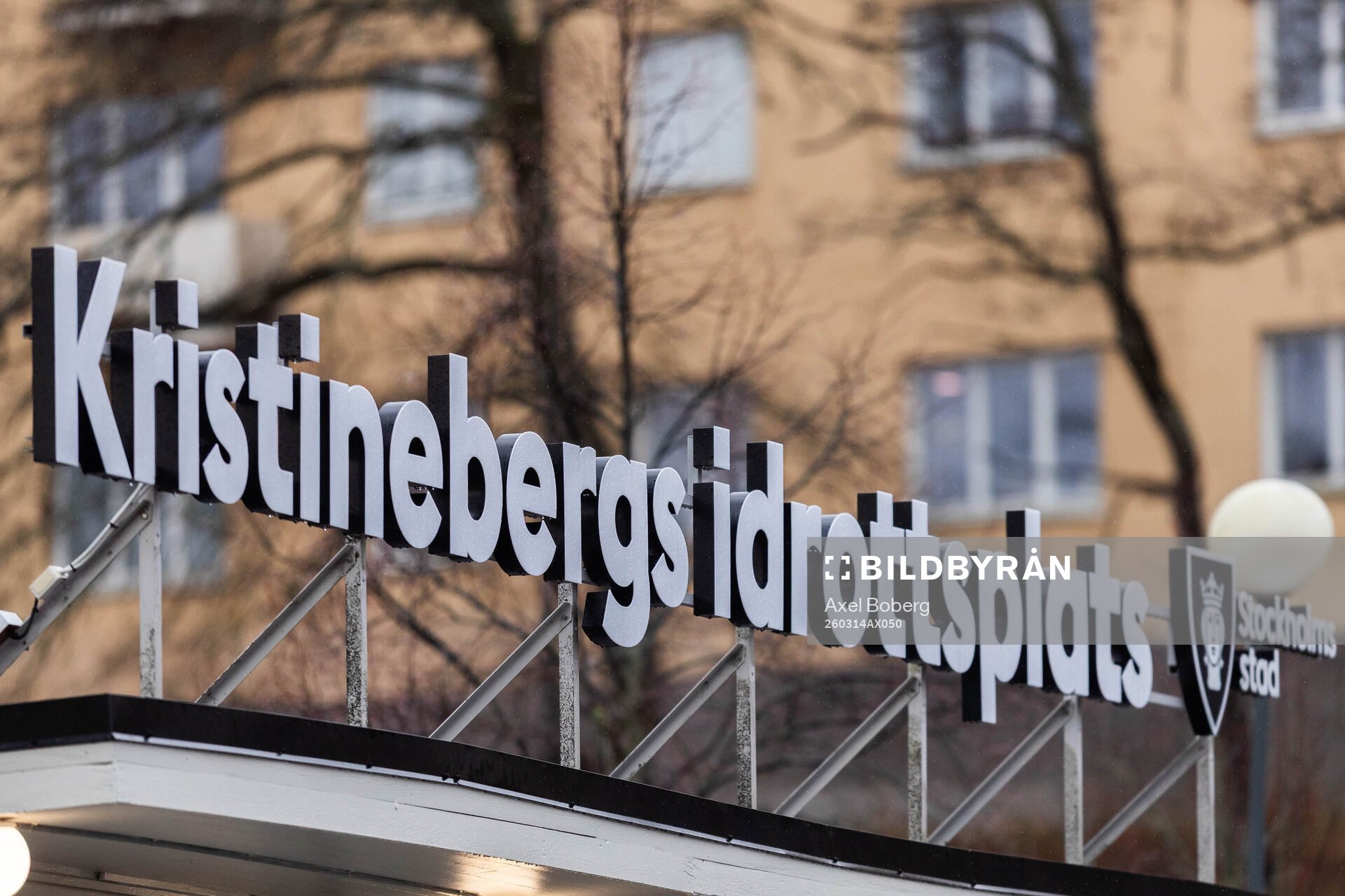 Entren till Kristinebergs Idrottsplats