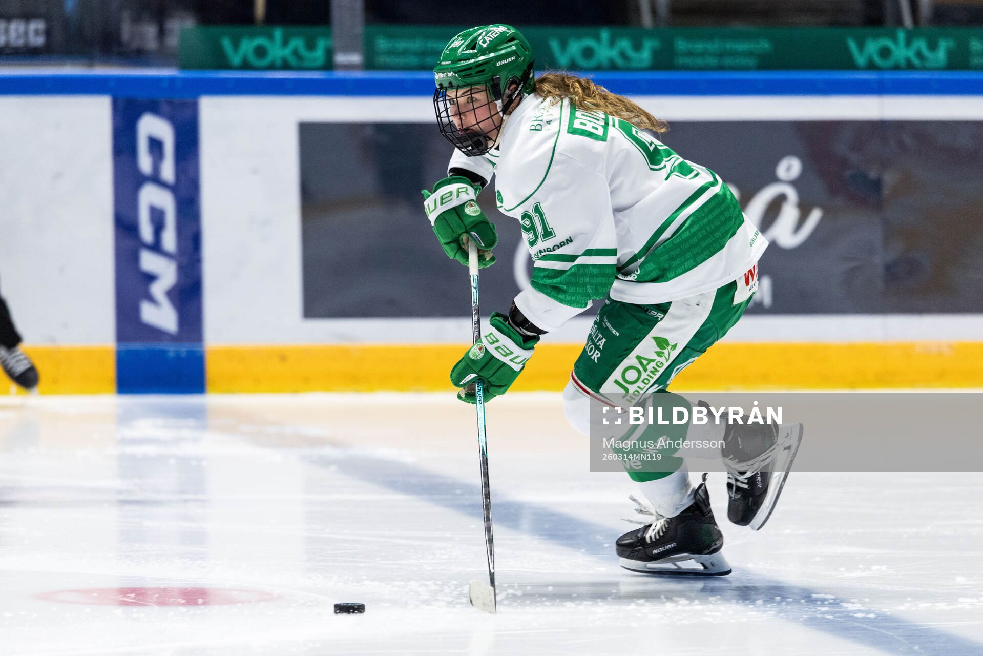 Rögles Sara Boucher