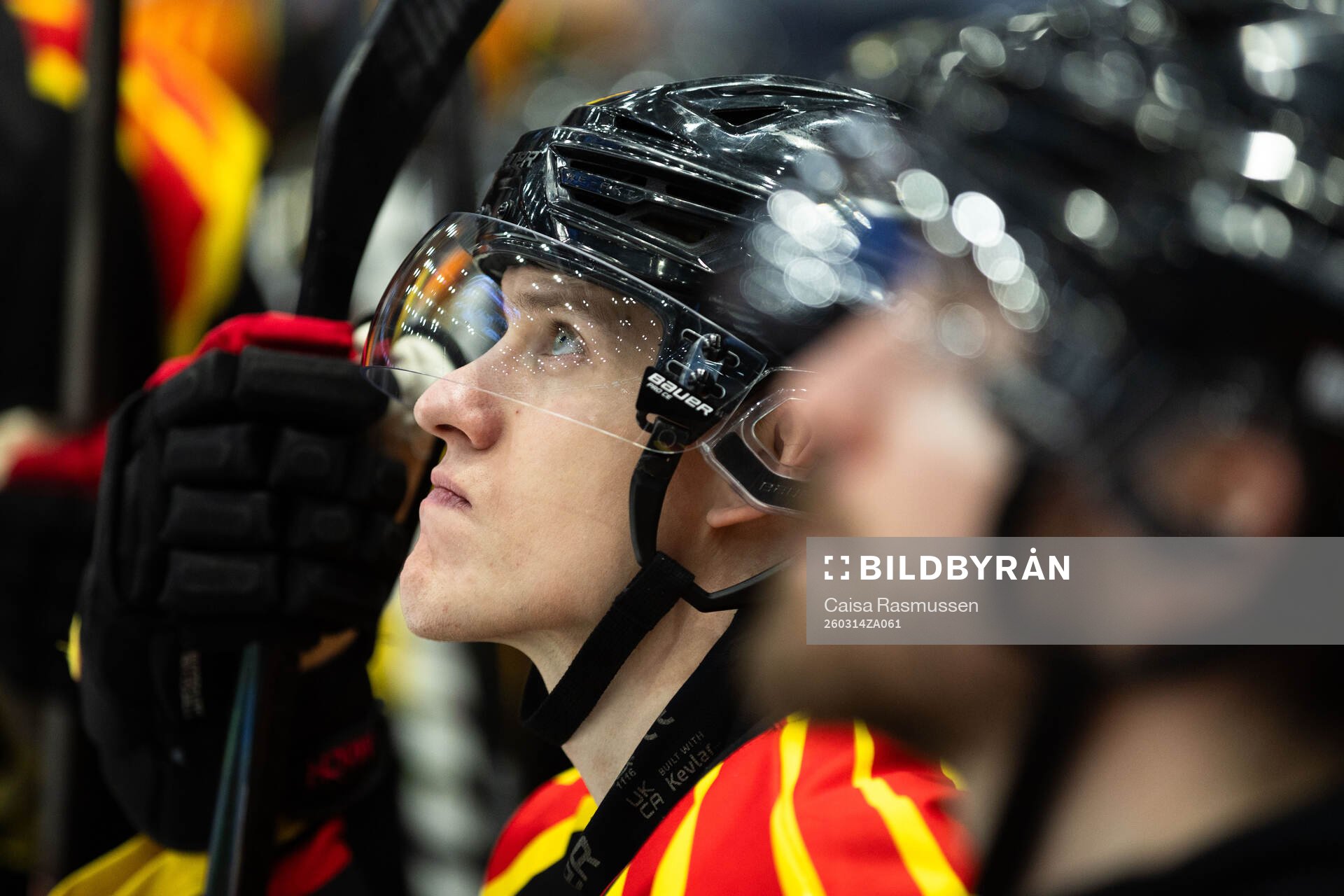 Brynäs Oskar Lindblom