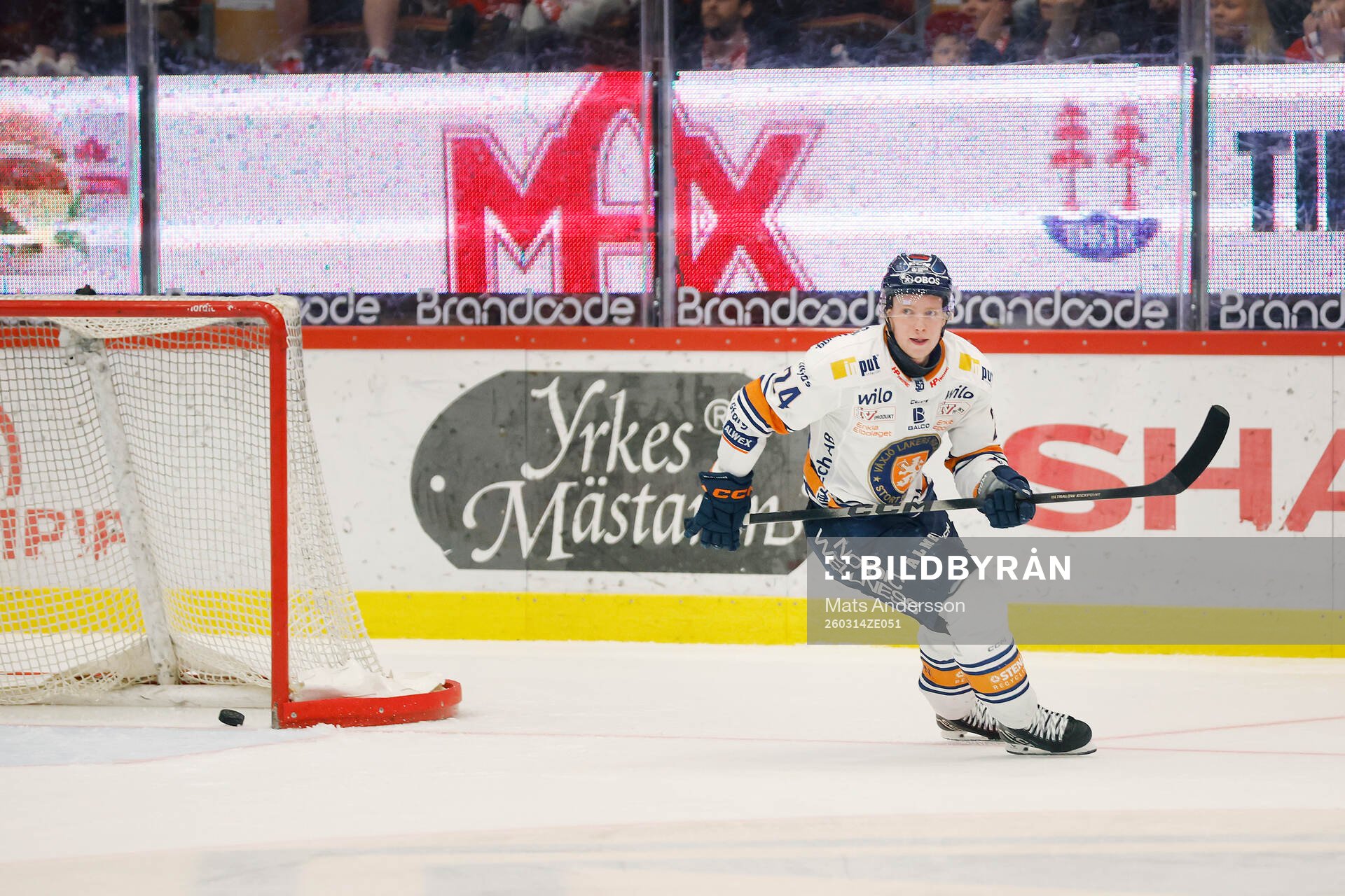 Växjös Hampus Eriksson jublar