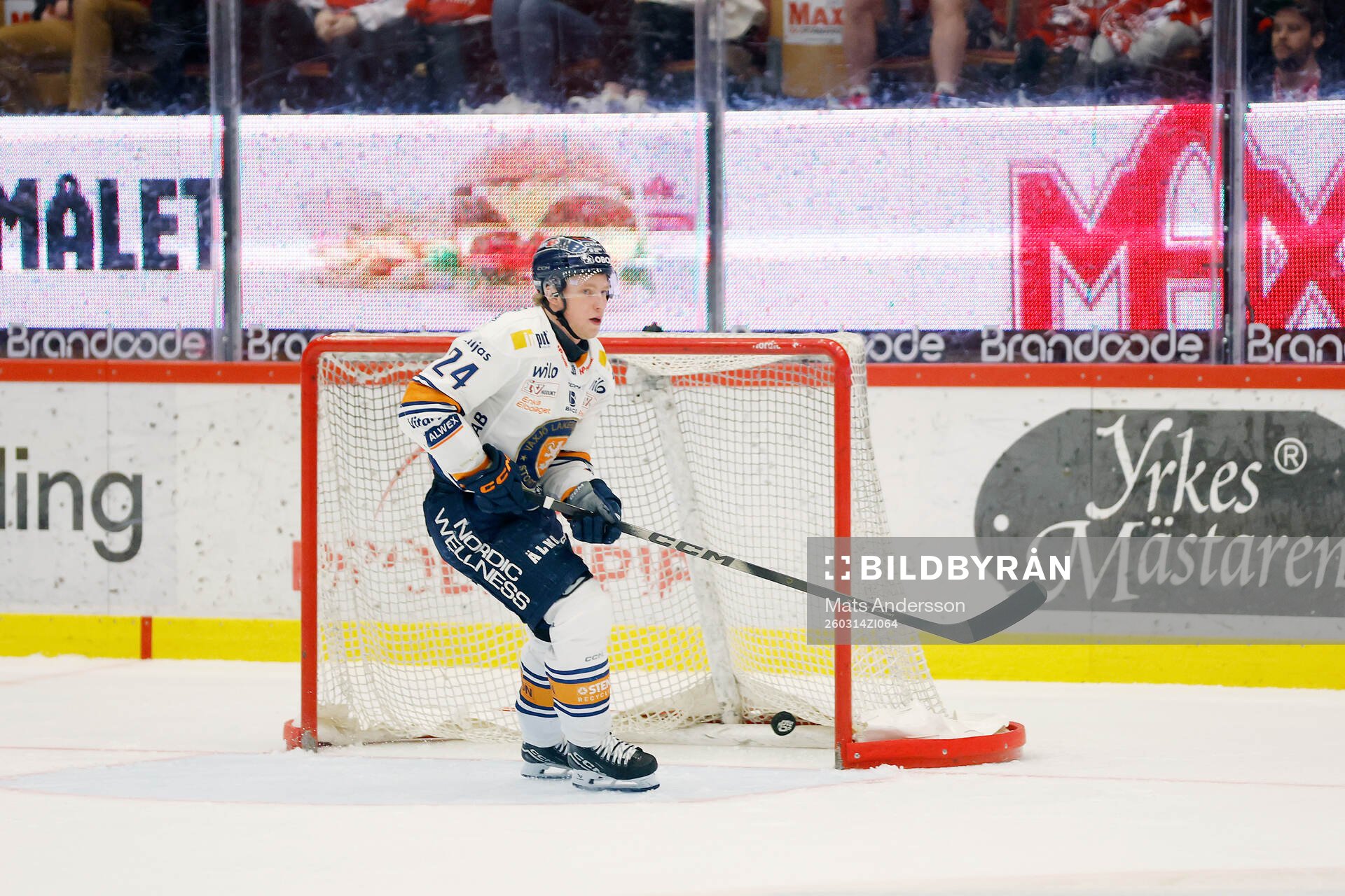 Växjös Hampus Eriksson jublar