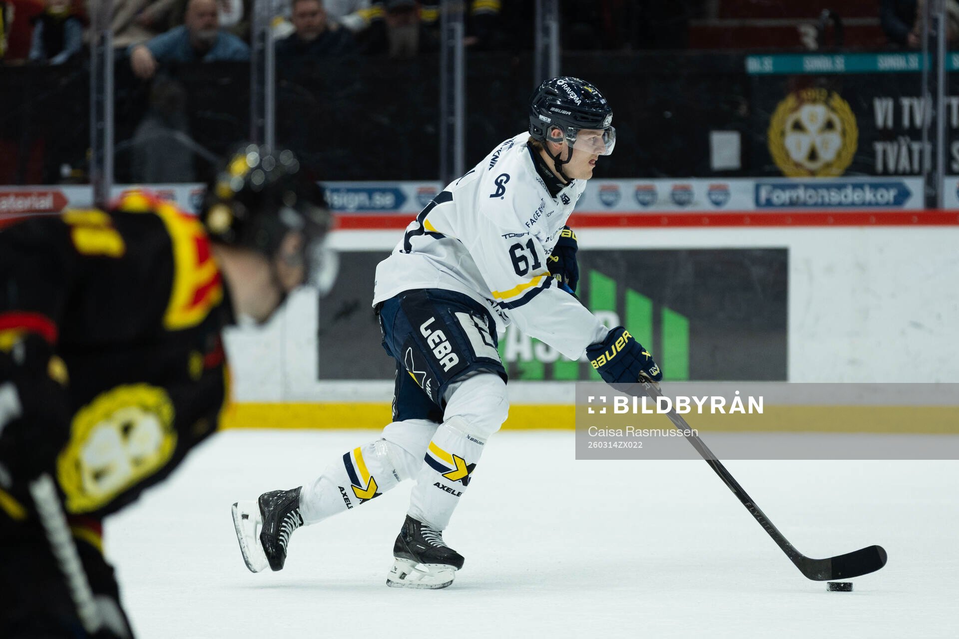 HV71s Axel Rindell