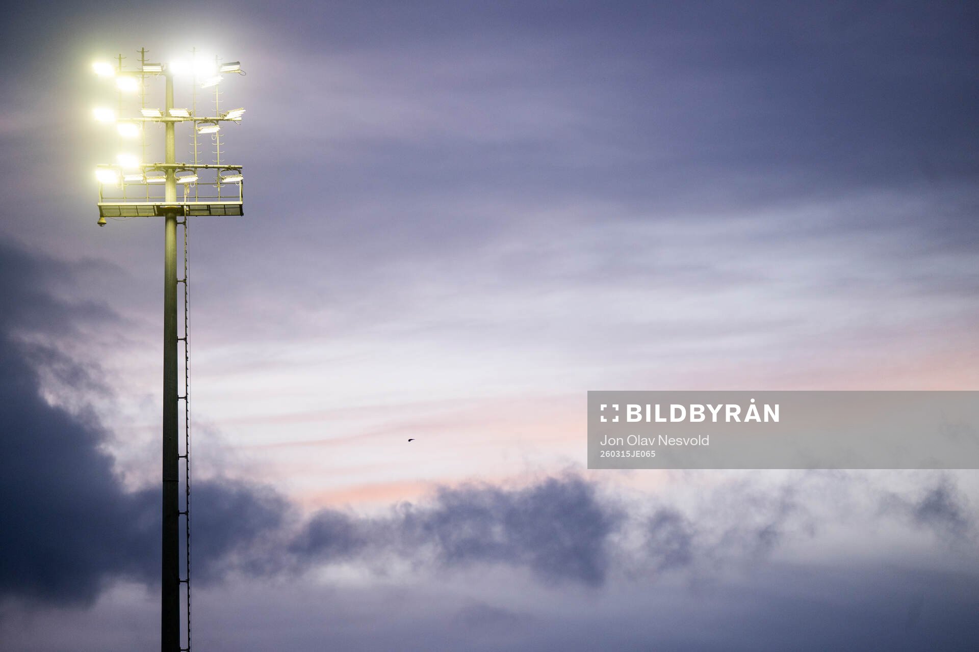 Flood lights