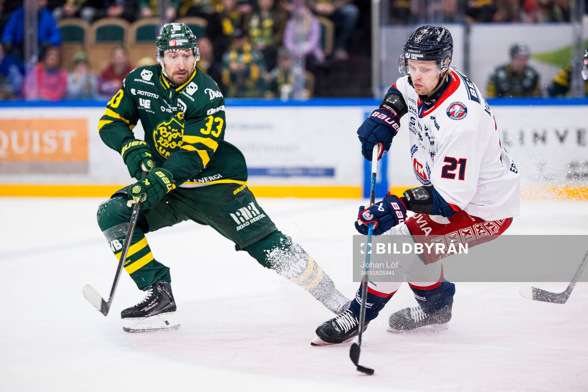 Oskarshamns Hampus Karlsson
