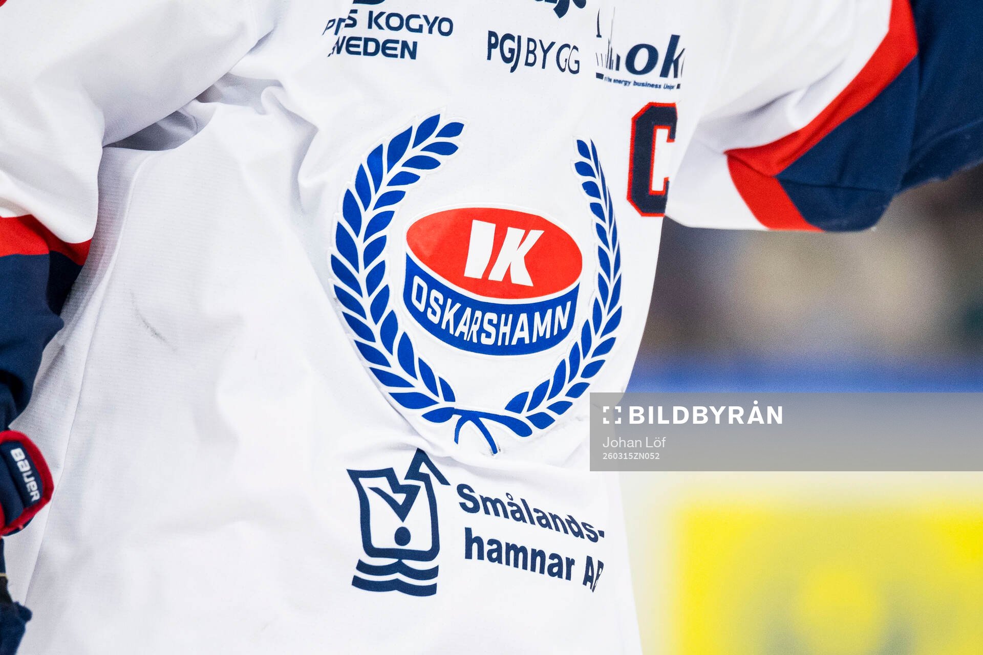 Oskarshamns logga
