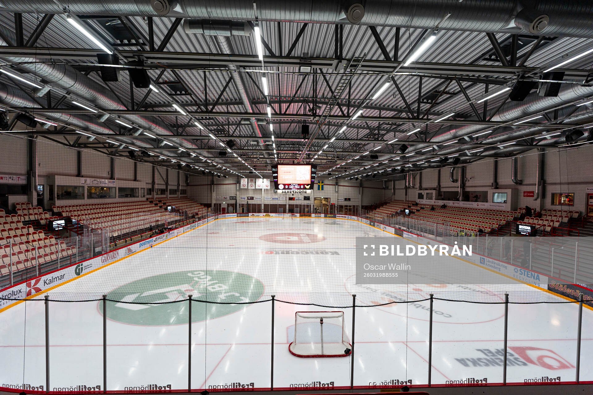 Interiör vy av SP arena