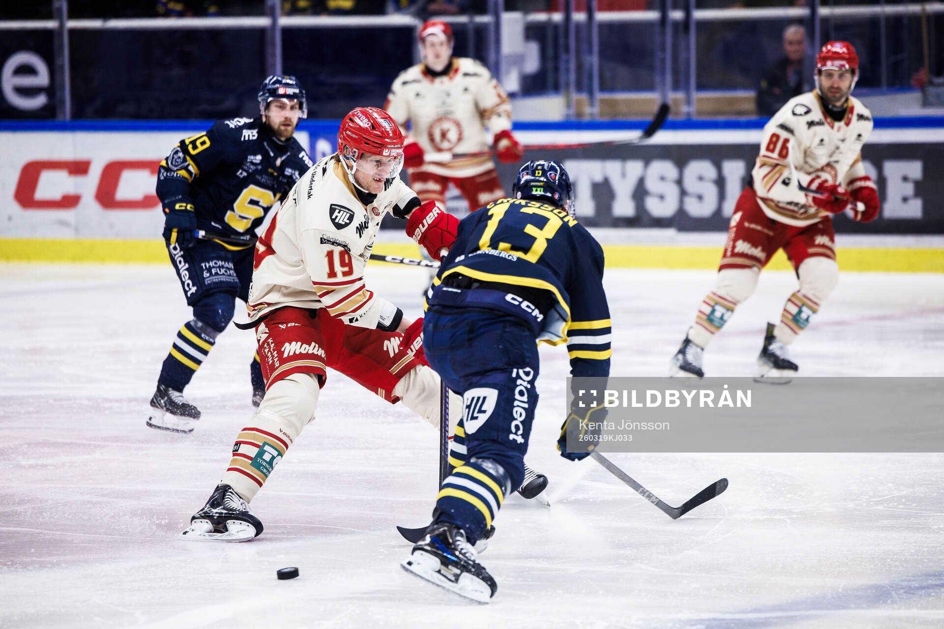 Kalmars Andrej Sustr och Södertäljes Henrik Eriksson