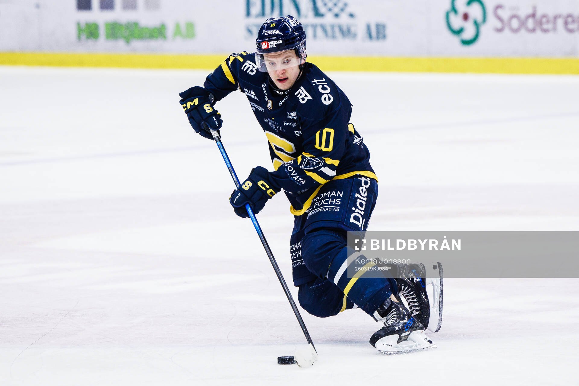 Södertäljes Felix Öhrqvist