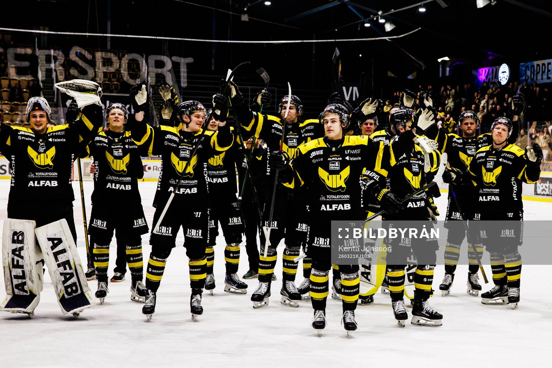 Västerås spelare jublar