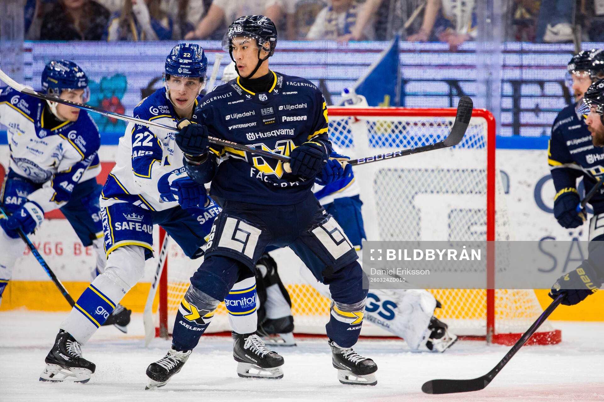 Leksands Lukas Vejdemo och HV71s Jonathan Ang