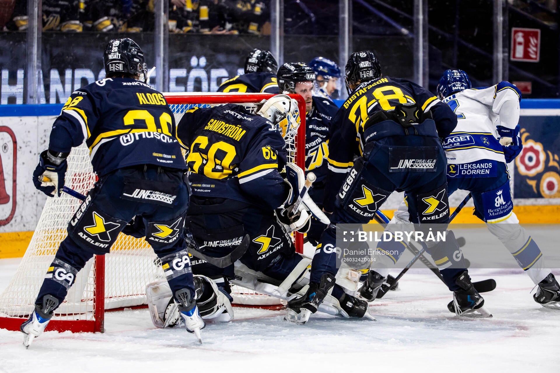 HV71s målvakt Felix Sandström