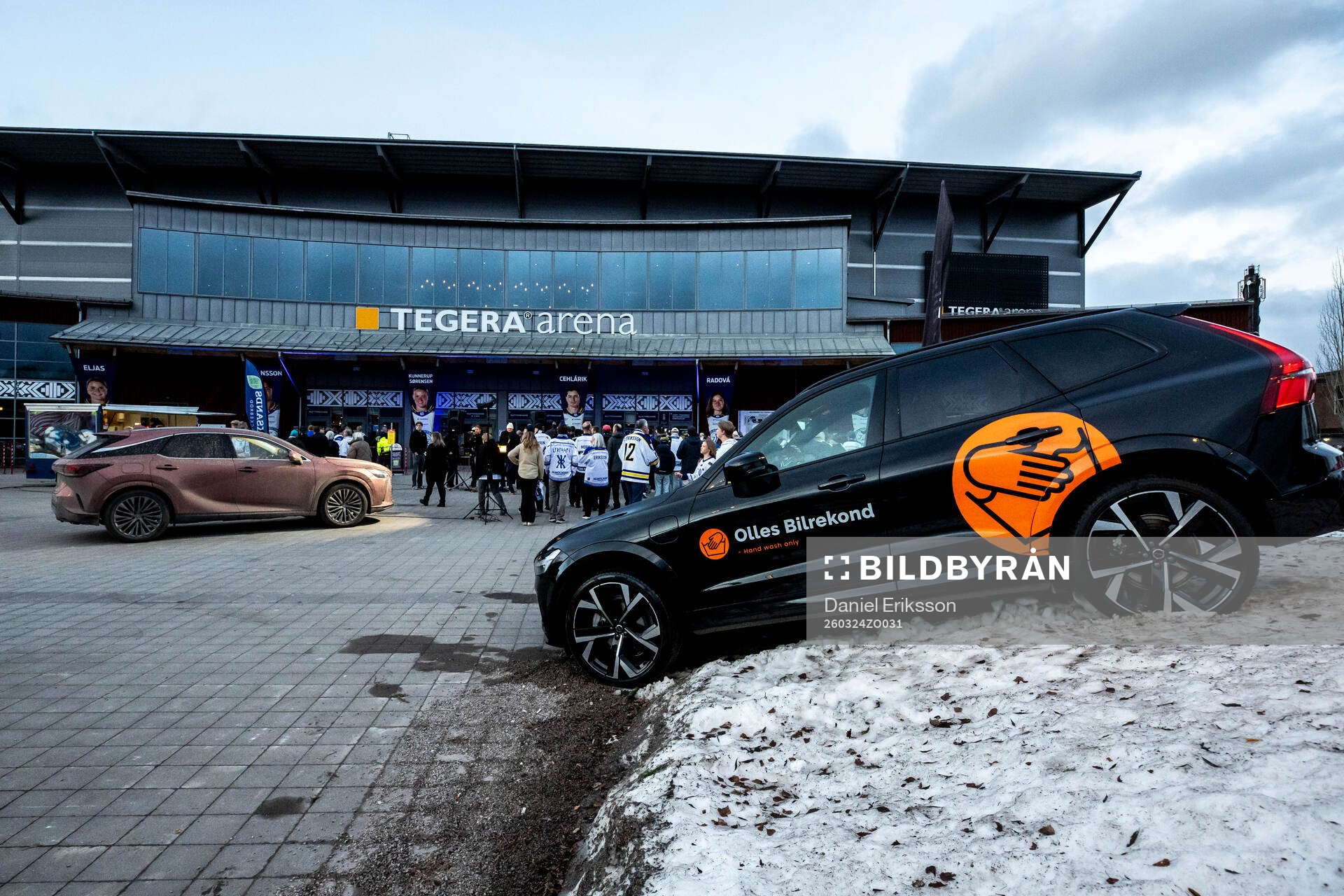 Tegera Arena