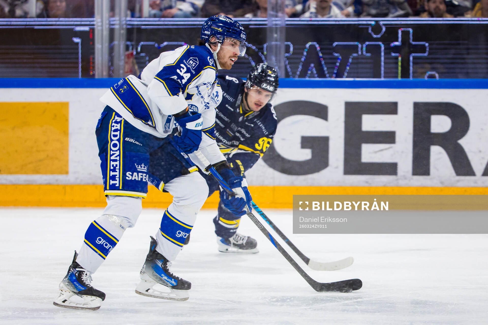 Leksands Peter Cehlarik