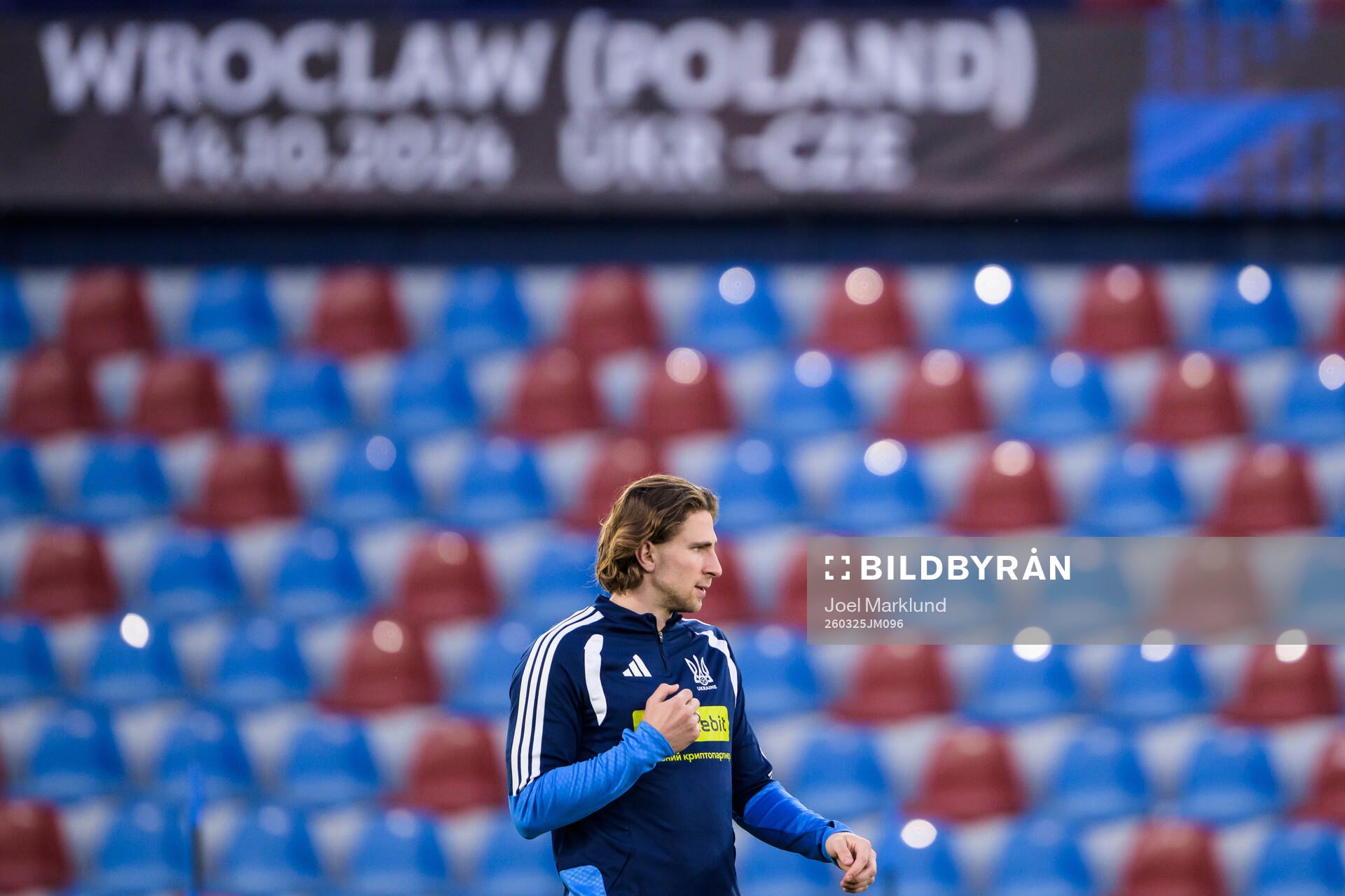 Illia Zabarnyi of the Ukrainian national football team