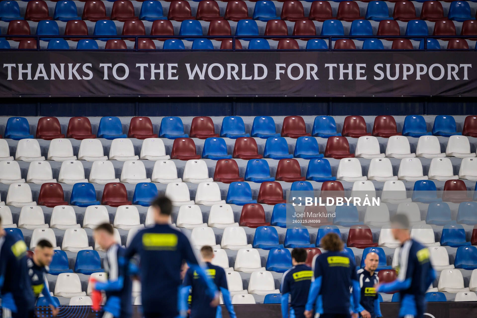 Players of the Ukrainian national football team in front of