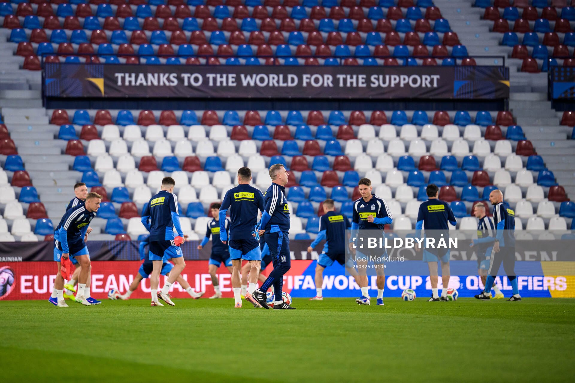 Head coach Serhiy Rebrov and players of the Ukrainian