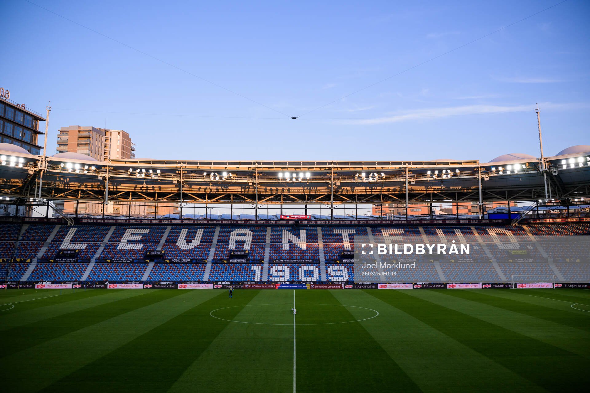 Interior view of Estadi Ciutat de València