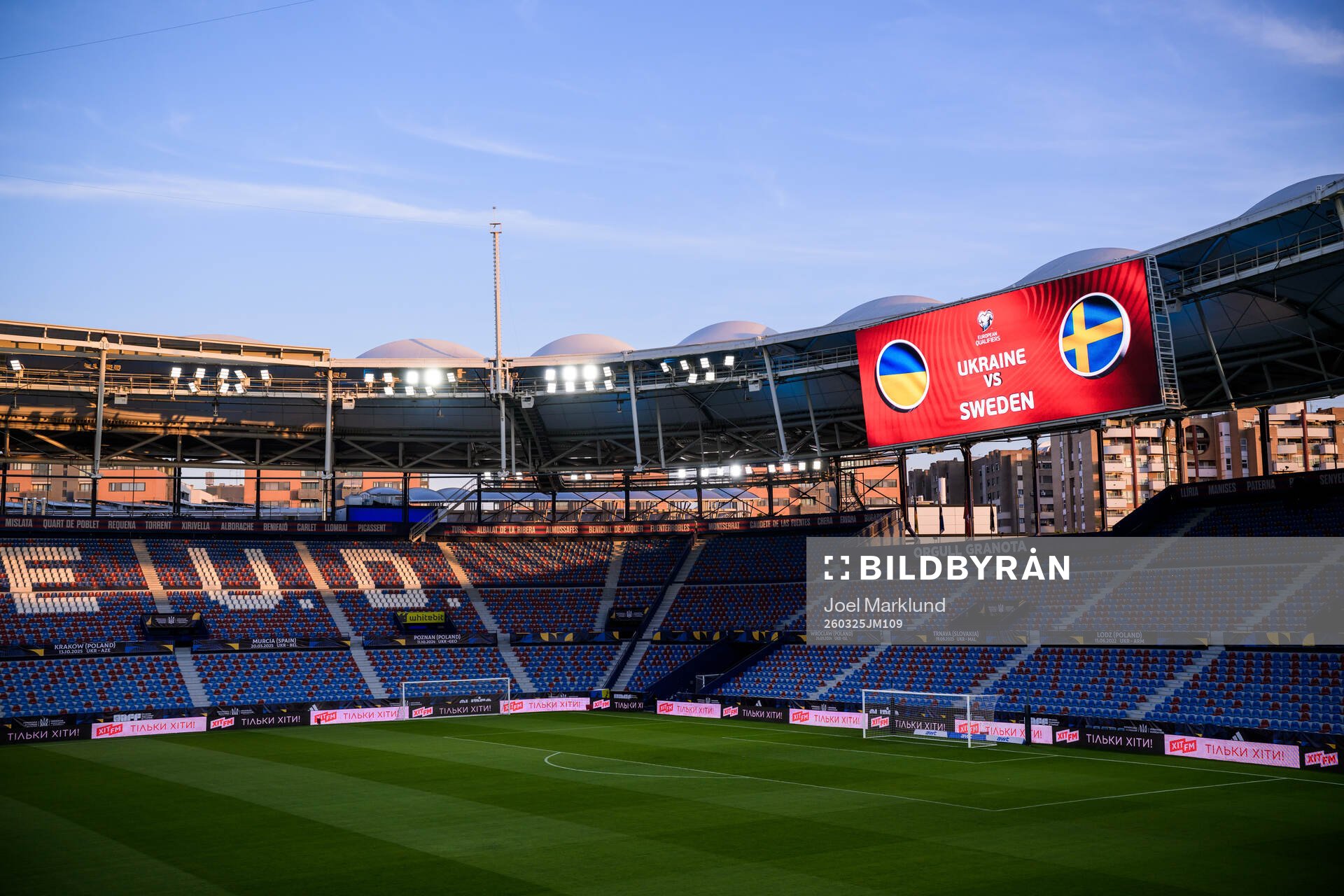 Interior view of Estadi Ciutat de València