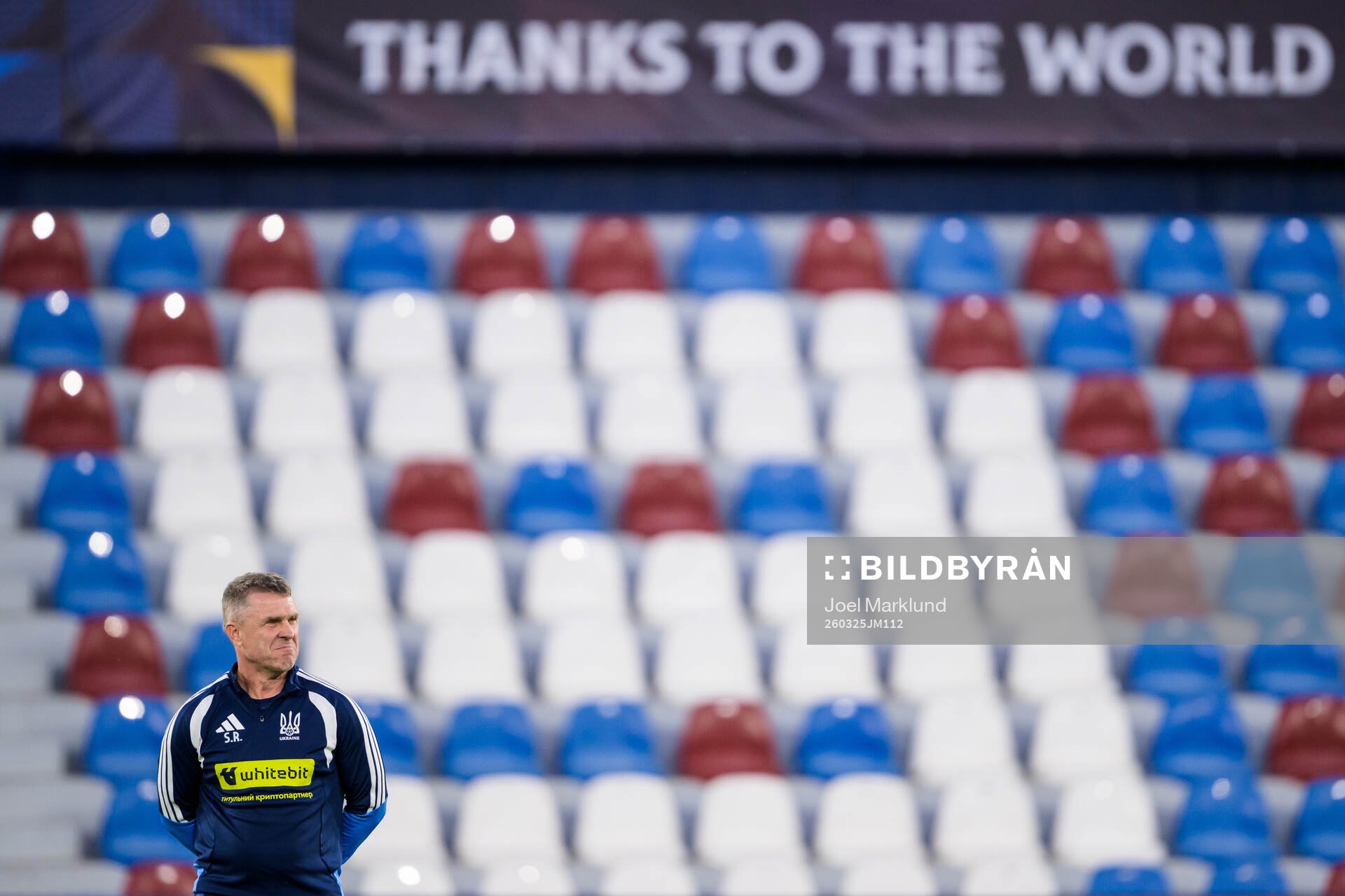 Head coach Serhiy Rebrov of the Ukrainian national football