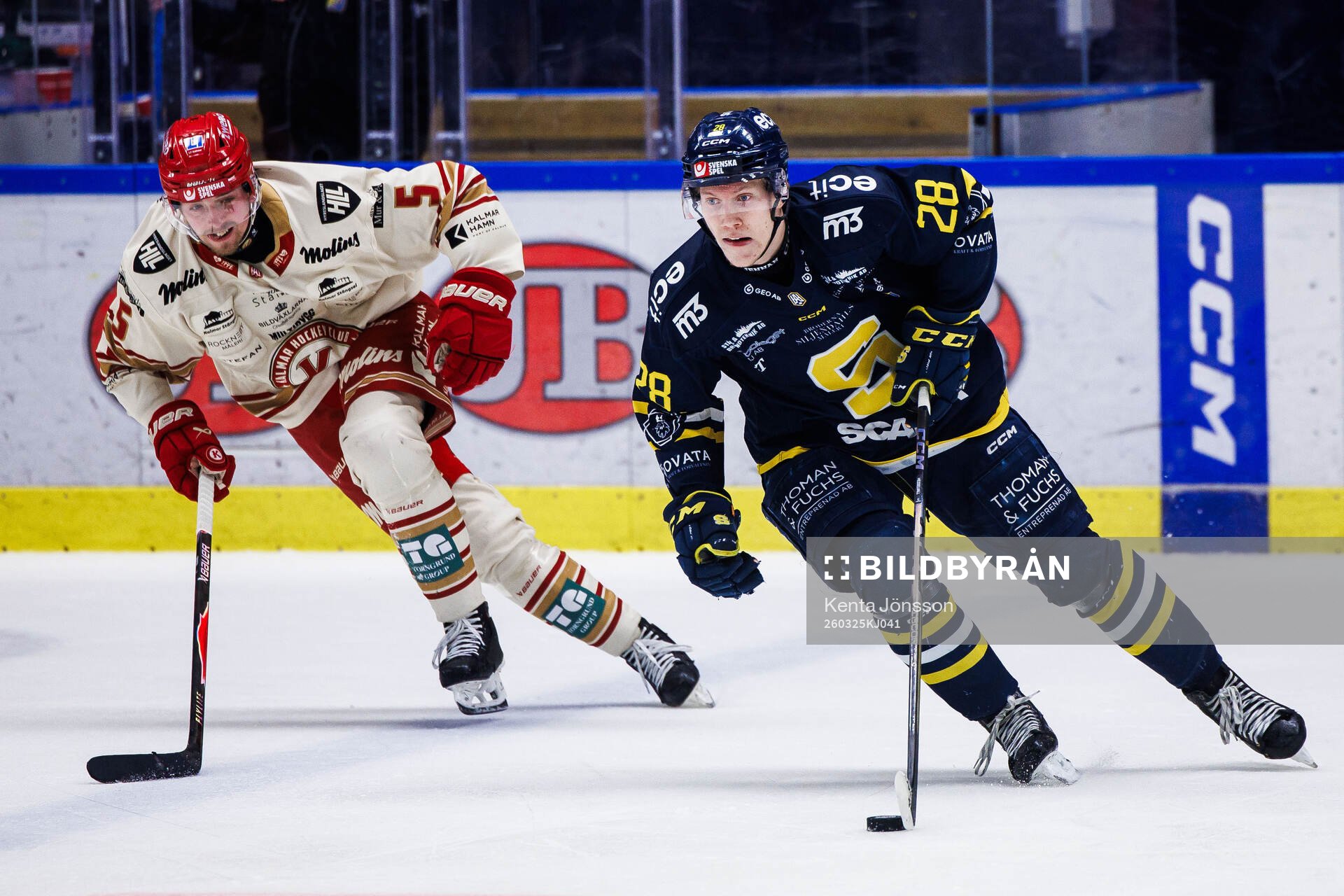 Södertäljes Adam Hesselvall och Kalmars Tobias Aronsson
