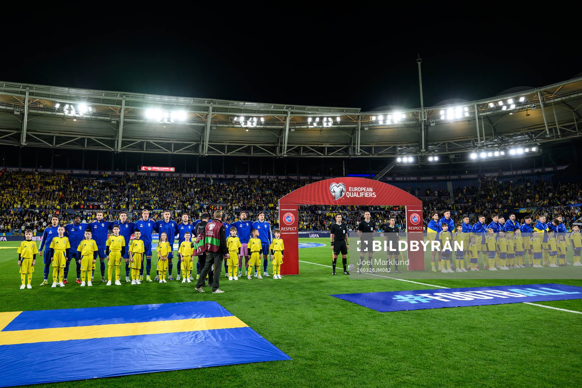 Players of Sweden