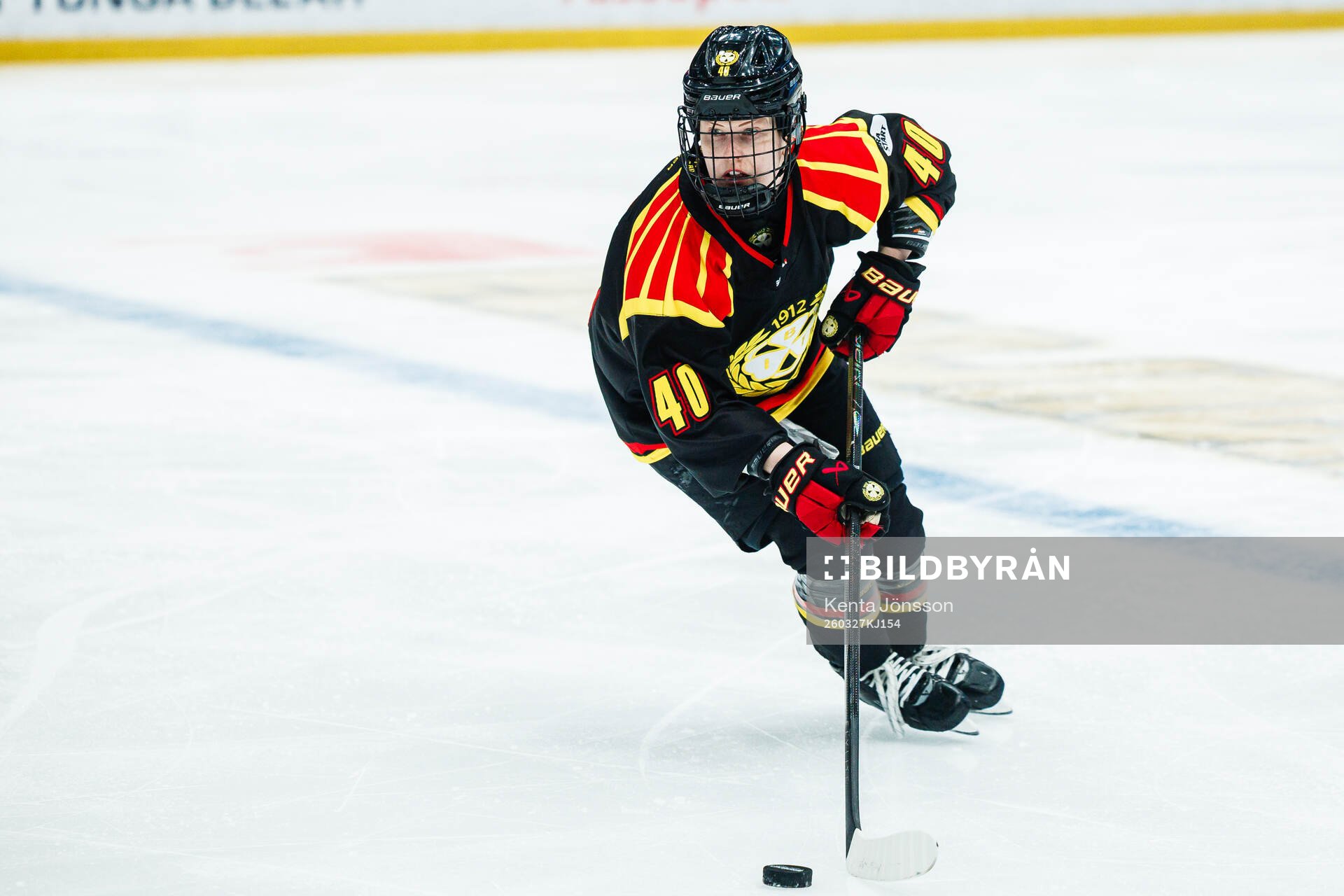 Brynäs Noora Tulus
