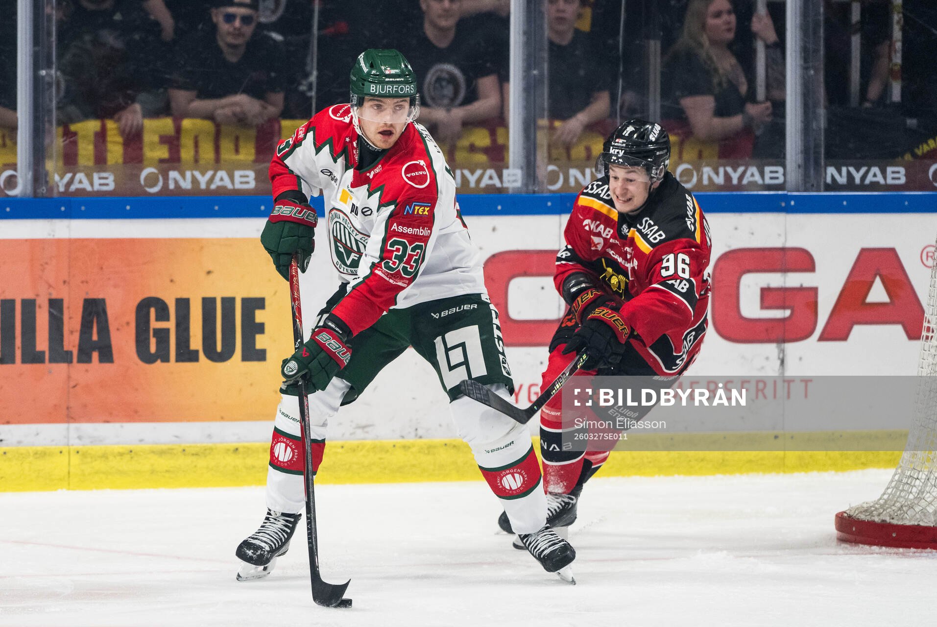 Frölundas Linus Högberg och Luleås Pontus Andreasson