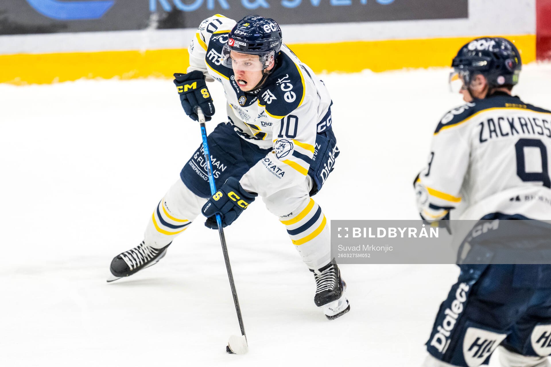 Södertäljes Felix Öhrqvist