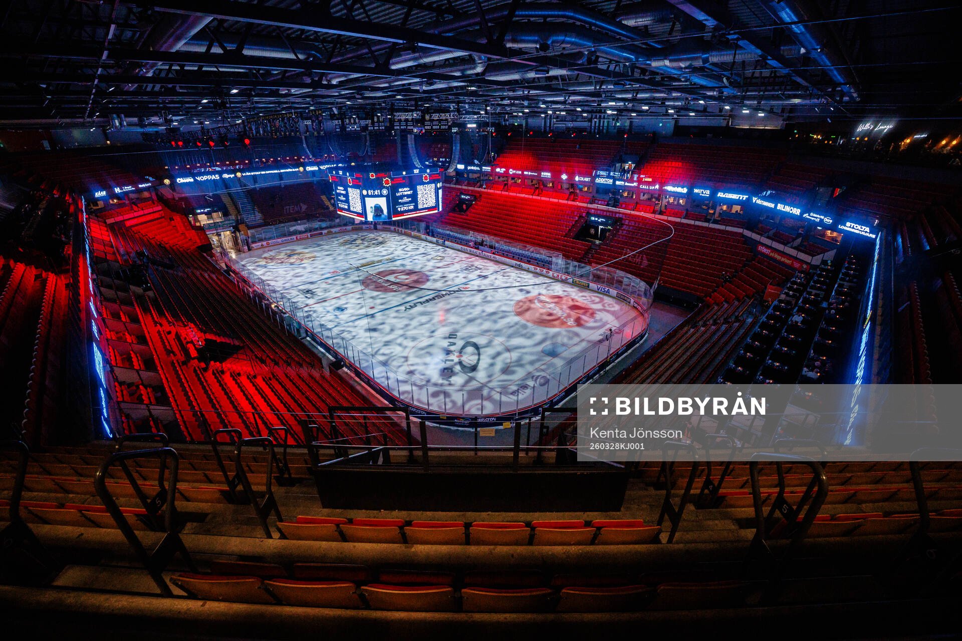 Monitor ERP Arena