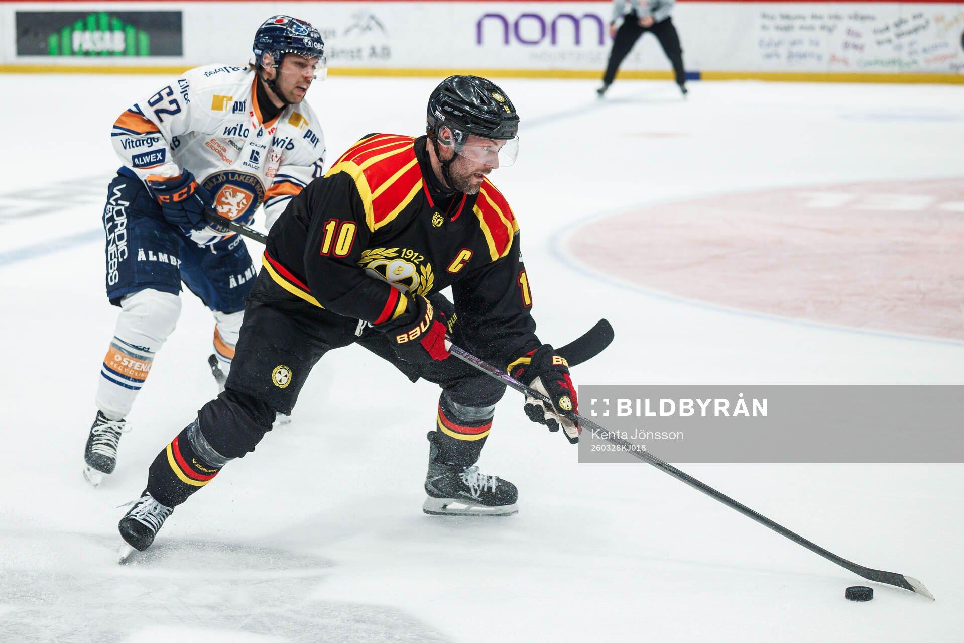Växjös Manuel Ågren och Brynäs Johan Larsson
