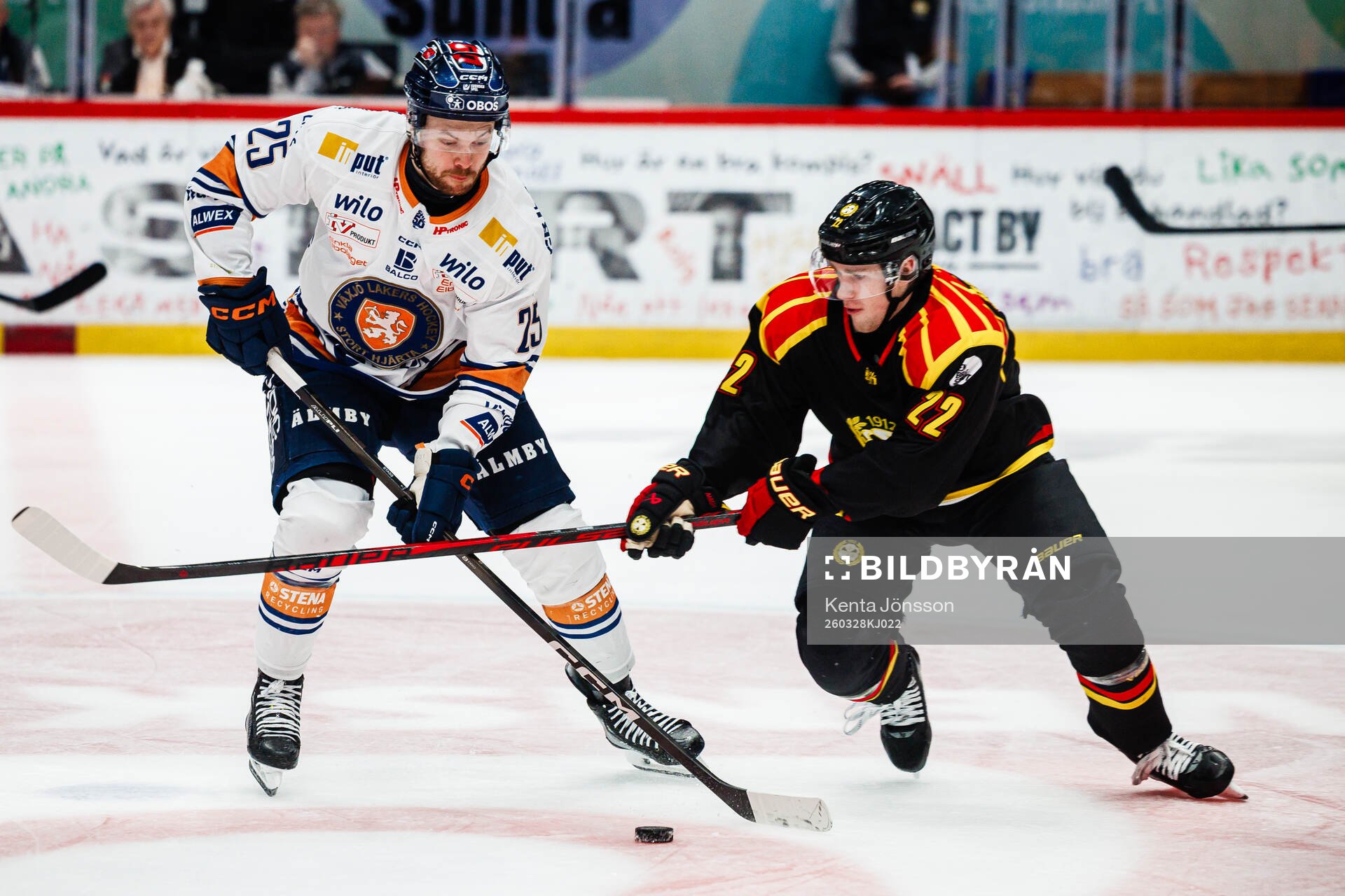 Växjös Lucas Elvenes och Brynäs Leo Sundqvist