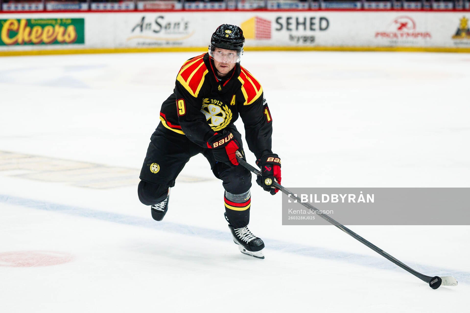 Brynäs Nicklas Bäckström