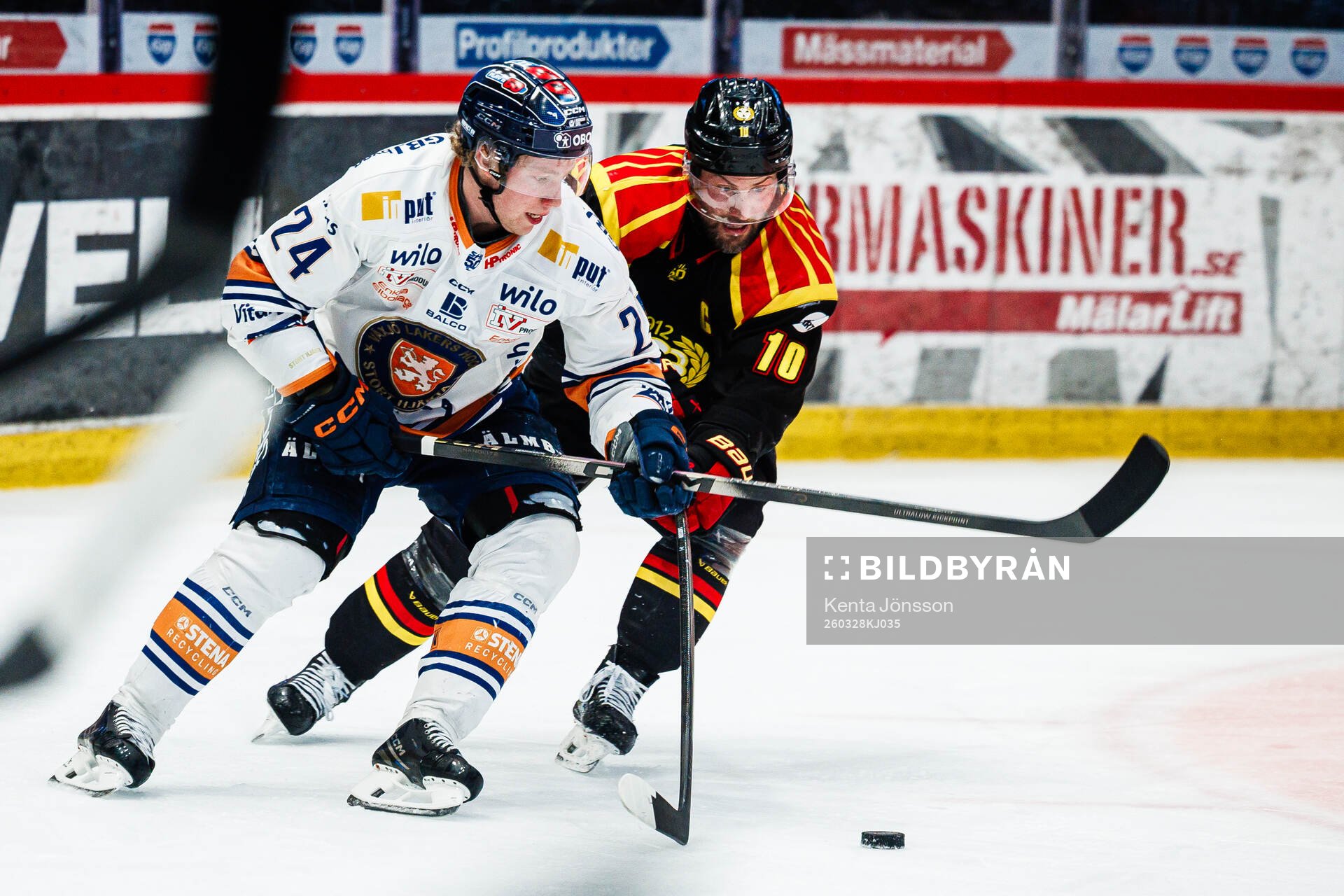 Växjös Karl Henriksson och Brynäs Anton Rödin