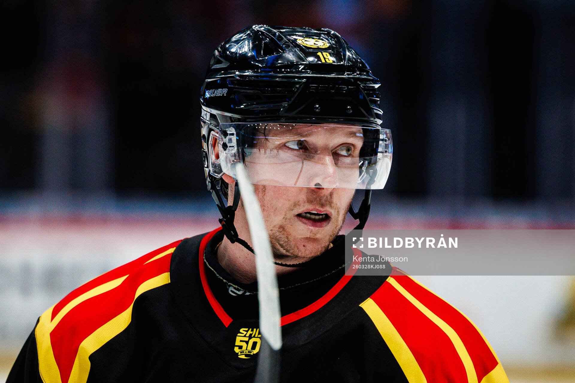 Brynäs Nicklas Bäckström