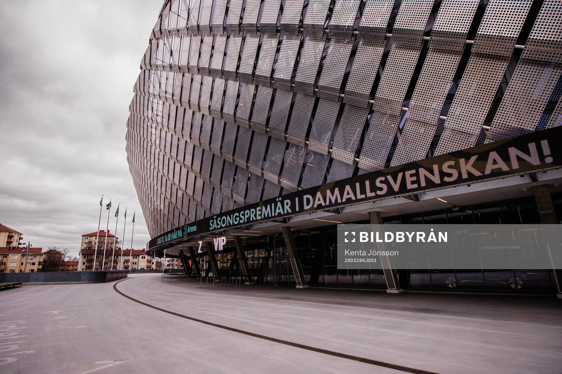 3Arena