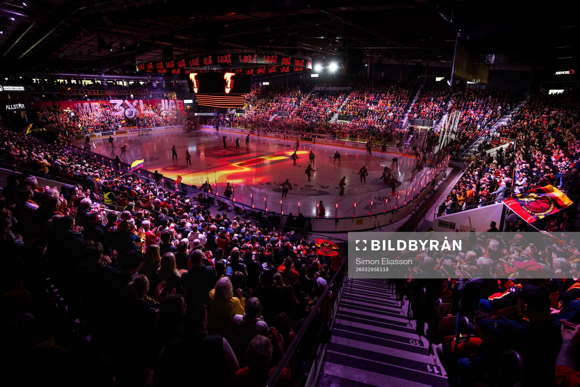 Coop Norrbotten arena interiör