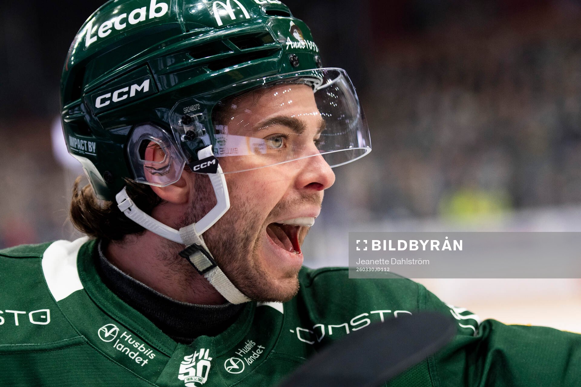 Färjestads Viktor Lodin