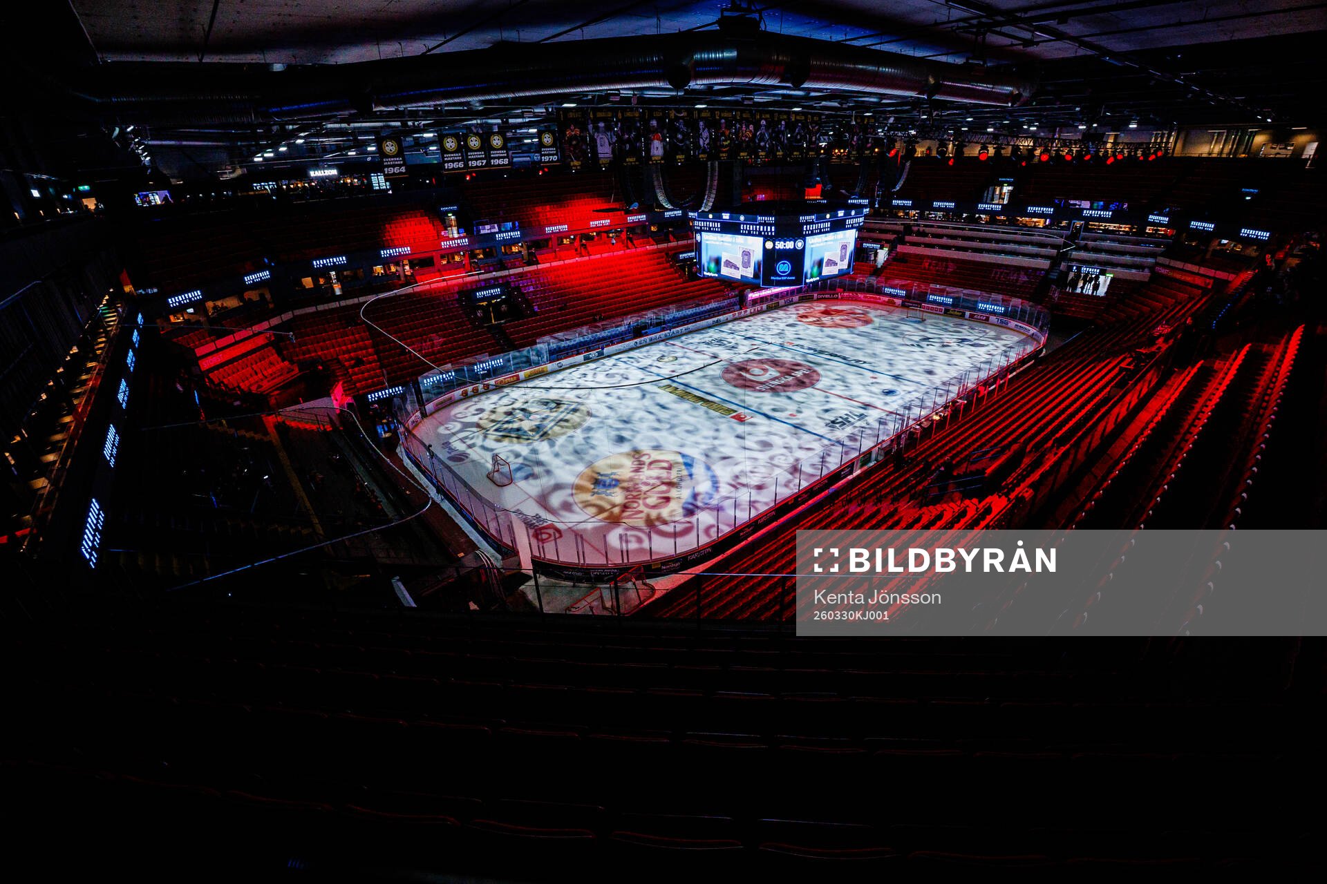 Monitor ERP Arena