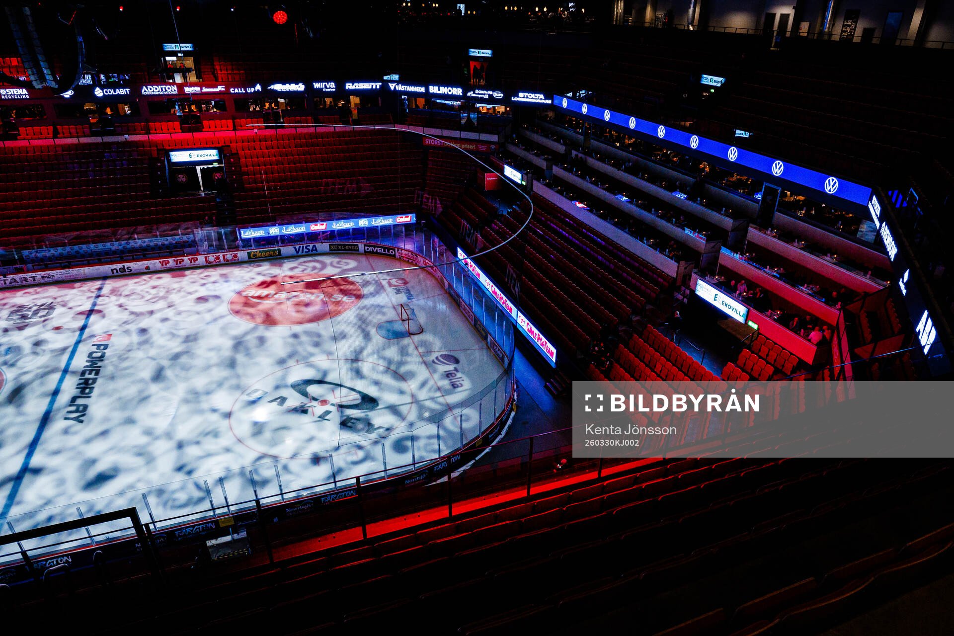Monitor ERP Arena