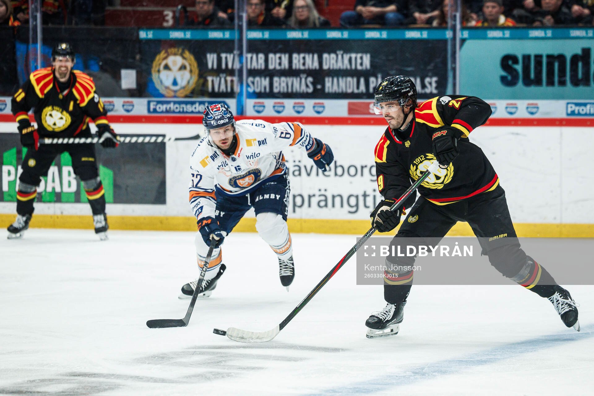 Växjös Manuel Ågren och Brynäs Axel Andersson