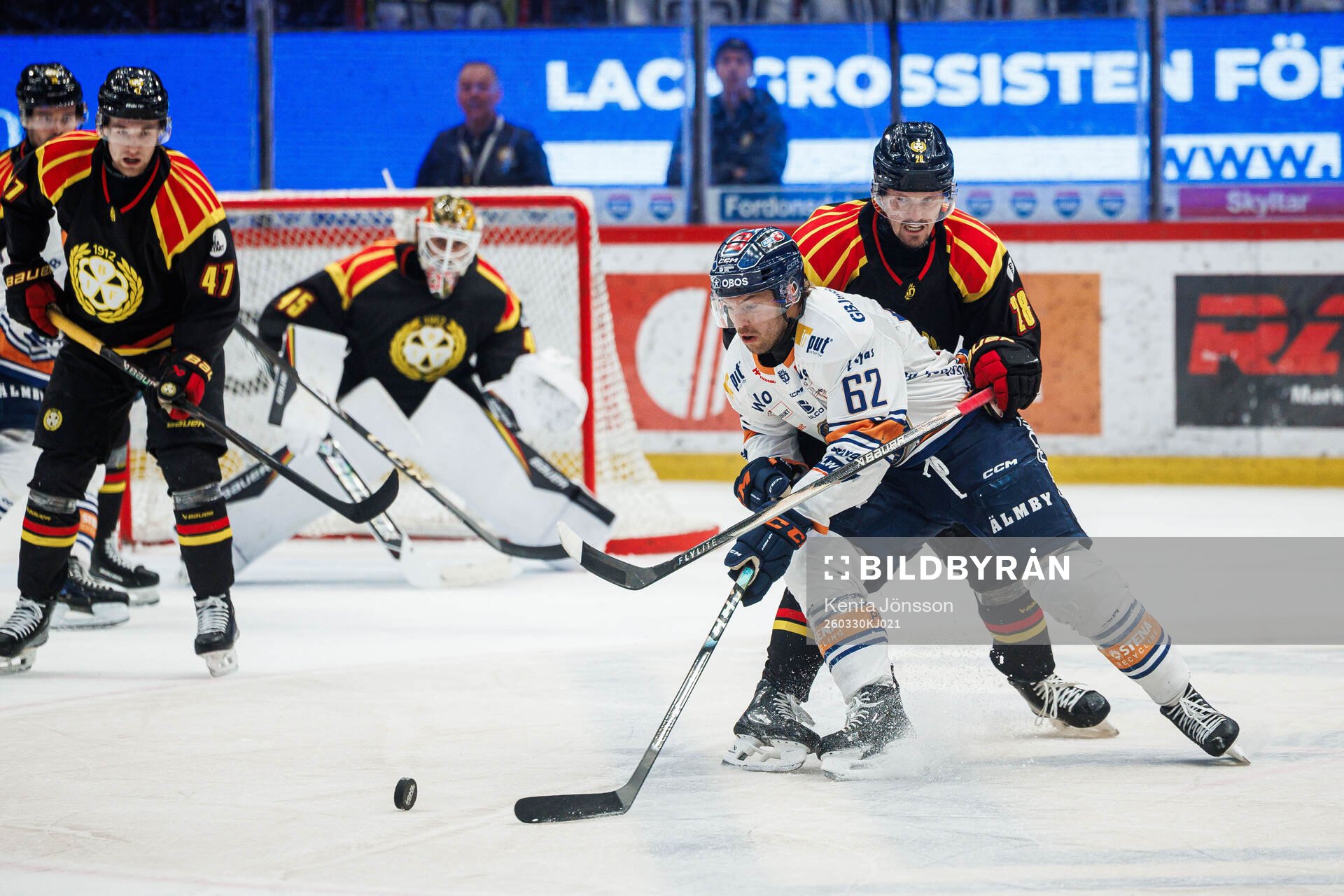 Växjös Manuel Ågren och Brynäs Johannes Kinnvall