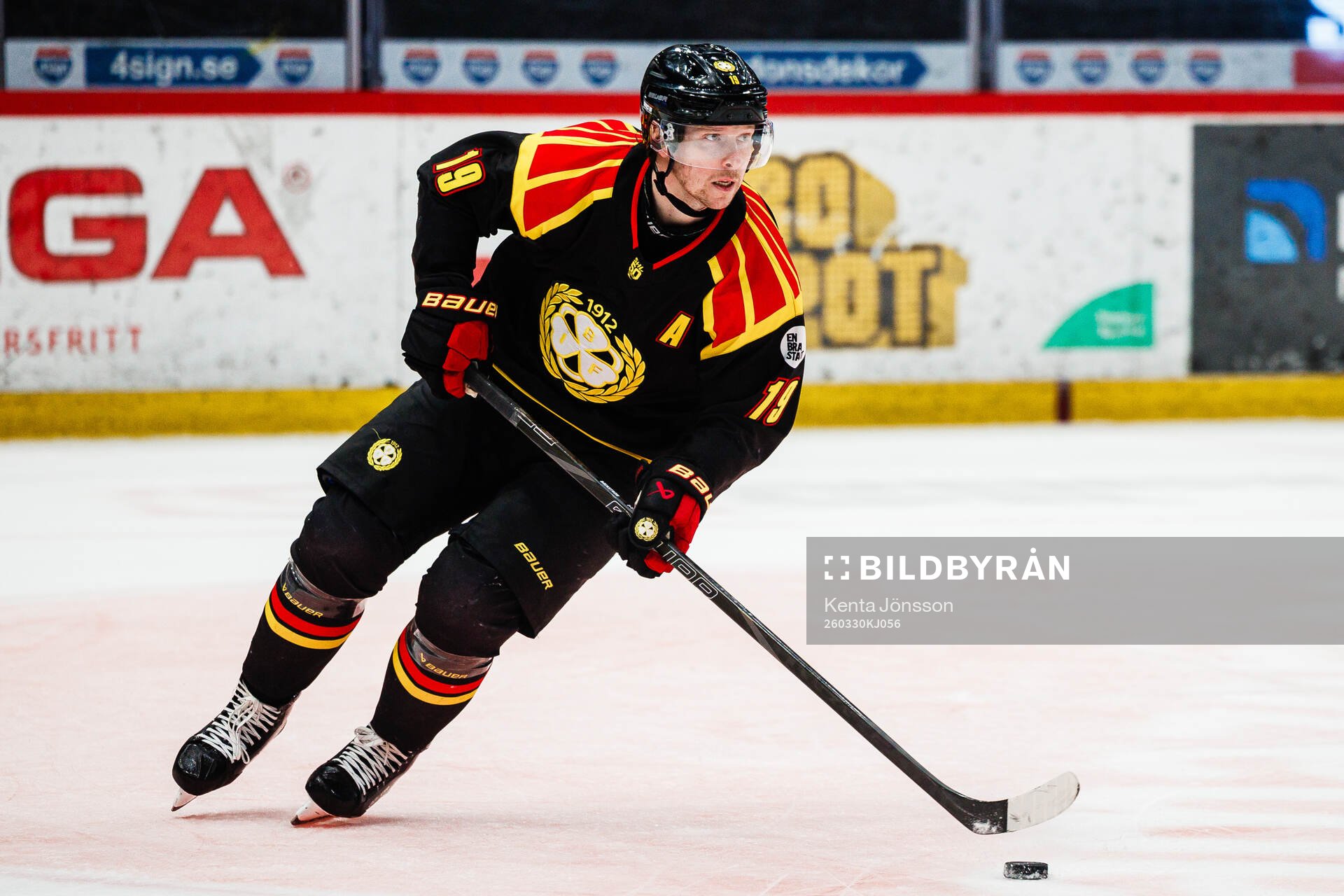 Brynäs Nicklas Bäckström