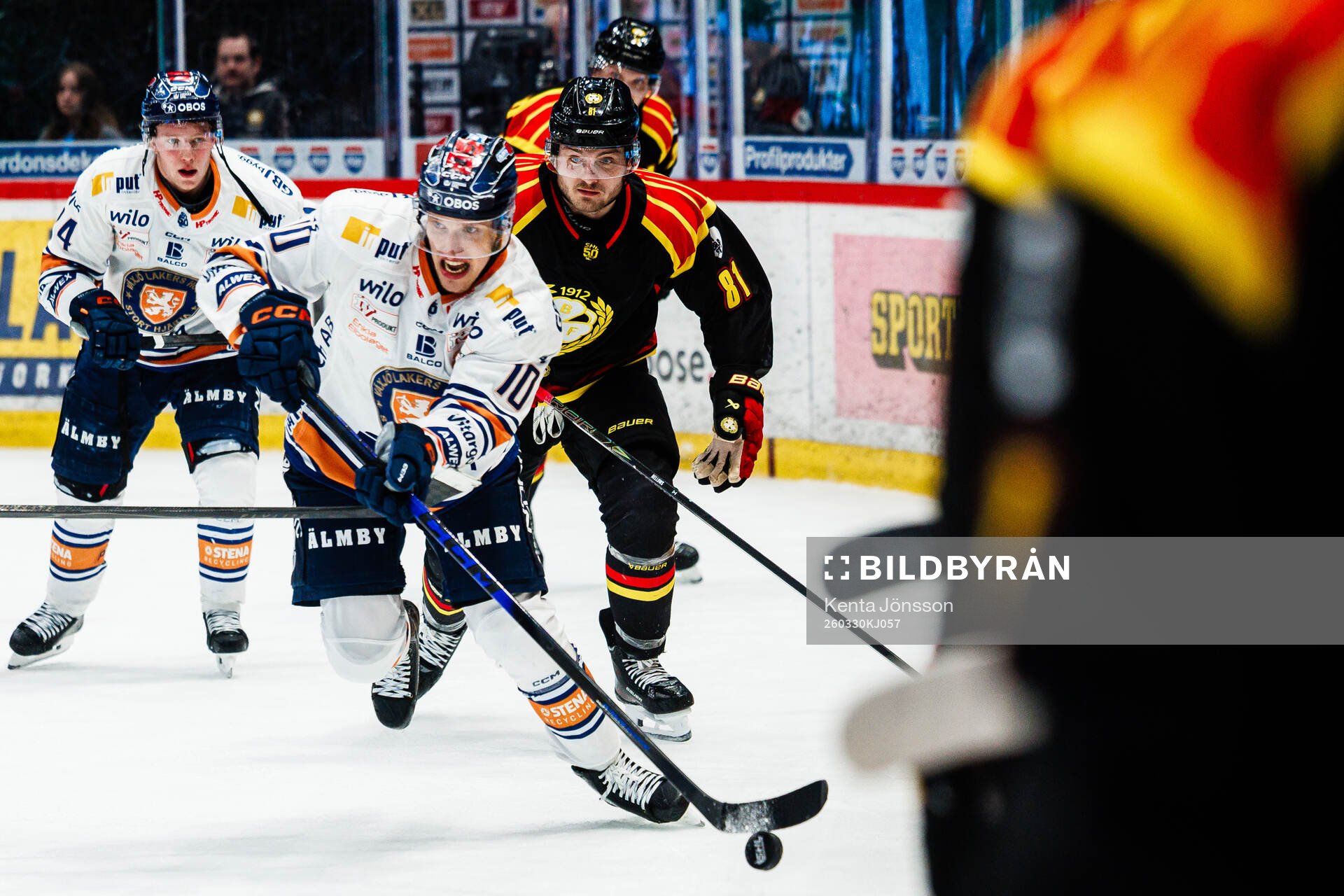 Växjös Eemeli Suomi och Brynäs Kieffer Bellows
