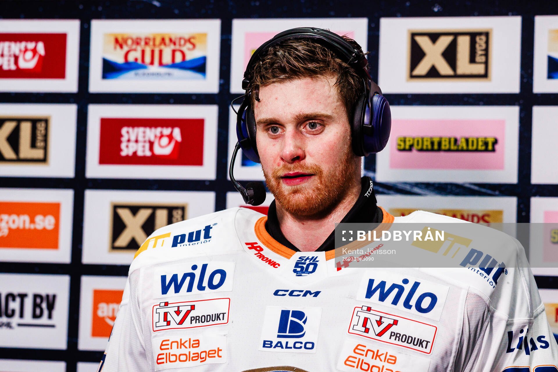 Växjös målvakt Adam Åhman