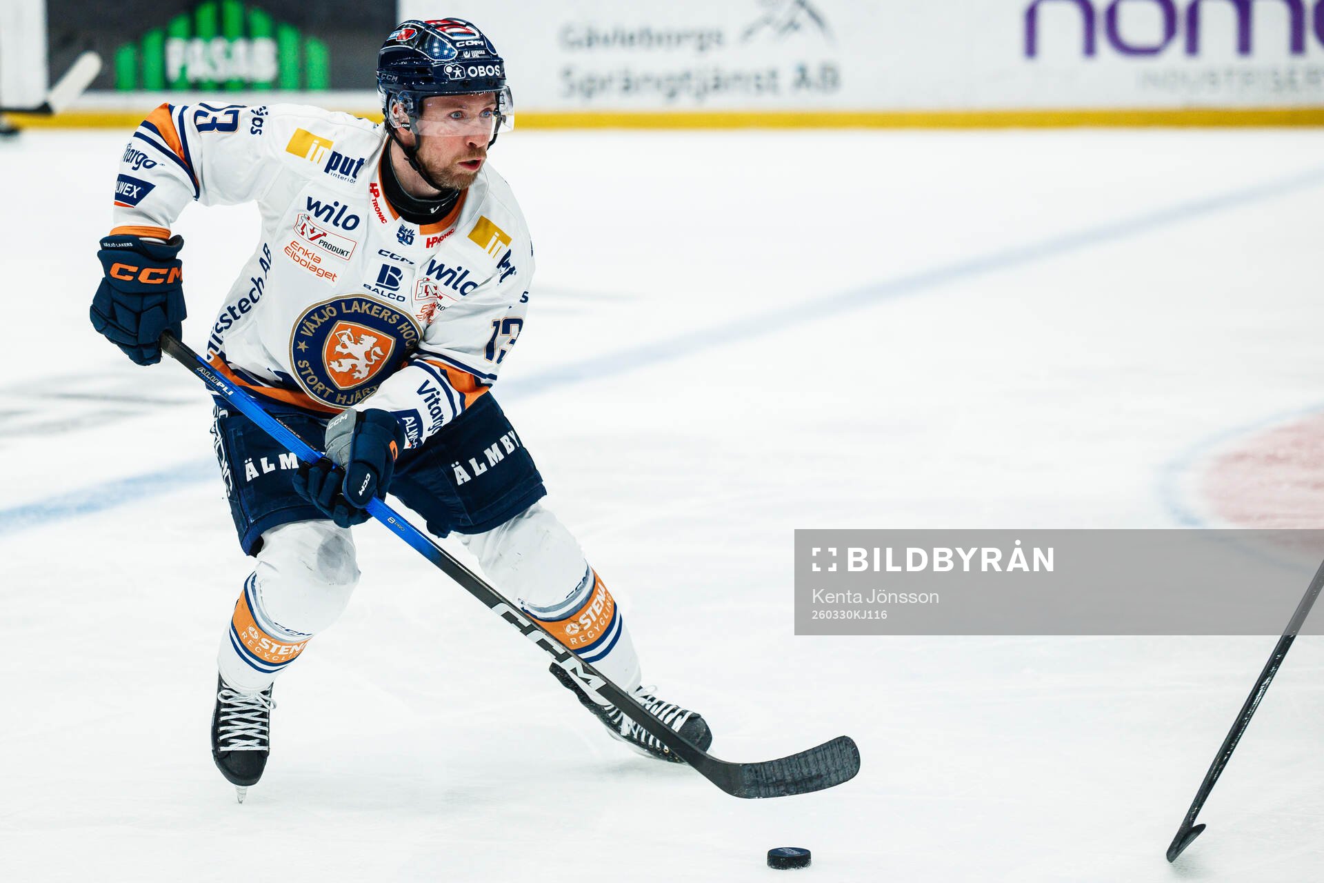 Växjös Dylan Mclaughlin