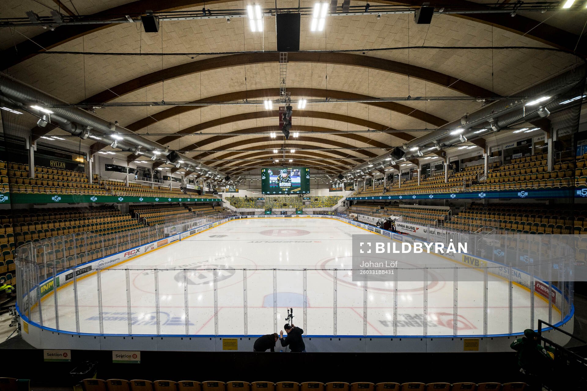 Visionite arena interiör