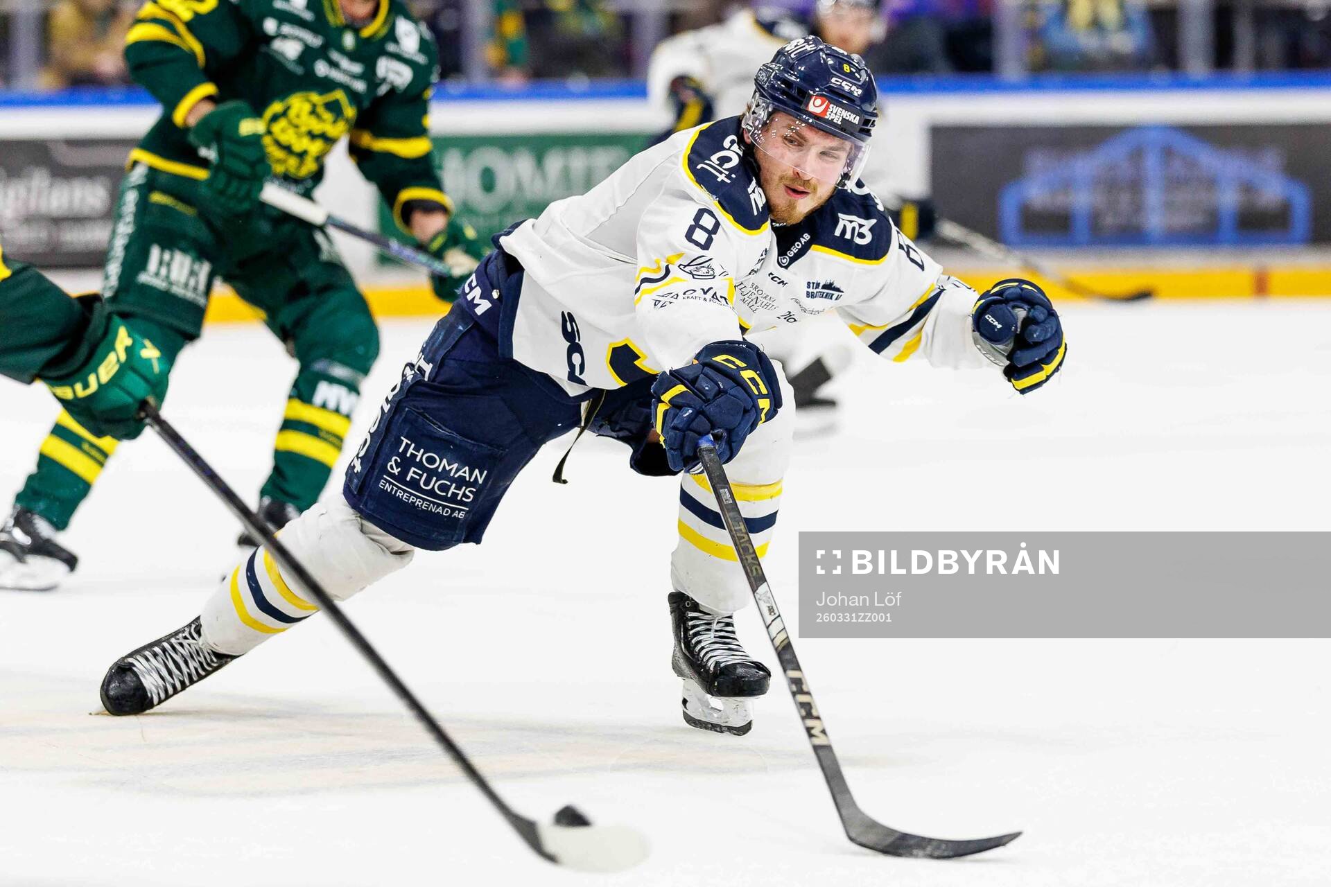 Södertäljes William Wiå